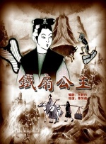 狠狠搞狠狠干